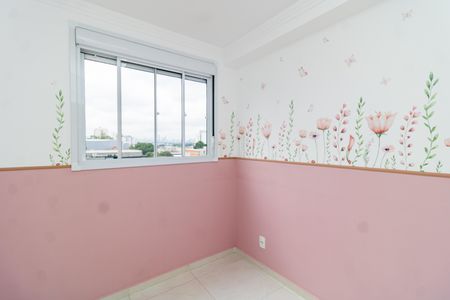 Apartamento para alugar com 42m², 2 quartos e sem vaga Apartamento para alugar com 42m², 2 quartos e sem vagaQuarto 2