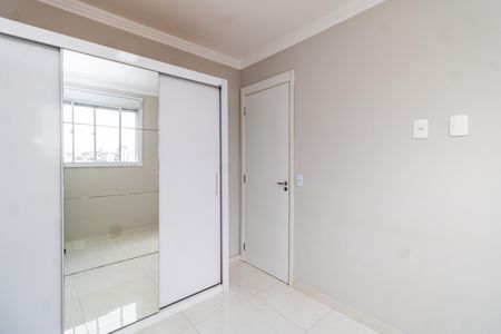 Apartamento para alugar com 42m², 2 quartos e sem vaga Apartamento para alugar com 42m², 2 quartos e sem vagaQuarto 1
