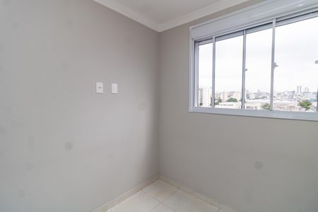 Apartamento para alugar com 42m², 2 quartos e sem vaga Apartamento para alugar com 42m², 2 quartos e sem vagaQuarto 1