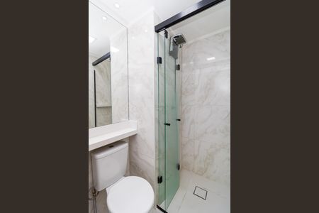 Apartamento para alugar com 42m², 2 quartos e sem vaga Apartamento para alugar com 42m², 2 quartos e sem vagaBanheiro