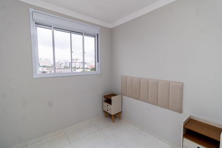 Apartamento para alugar com 42m², 2 quartos e sem vaga Apartamento para alugar com 42m², 2 quartos e sem vagaQuarto 1
