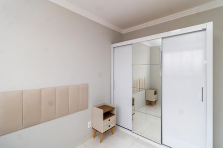 Apartamento para alugar com 42m², 2 quartos e sem vaga Apartamento para alugar com 42m², 2 quartos e sem vagaQuarto 1