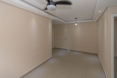 Apartamento para alugar com 50m², 2 quartos e 1 vagaSala de Estar/Jantar 