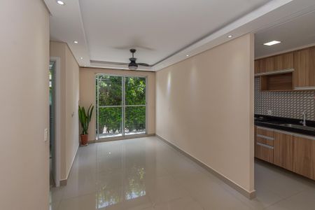 Apartamento para alugar com 50m², 2 quartos e 1 vagaSala de Estar/Jantar 