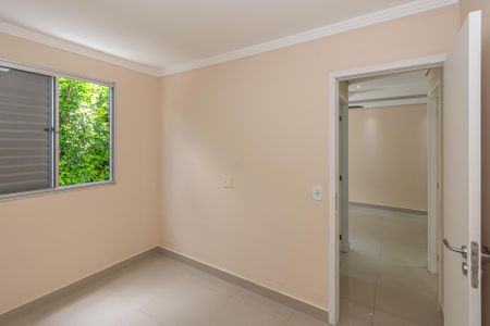Apartamento para alugar com 50m², 2 quartos e 1 vagaQuarto 2