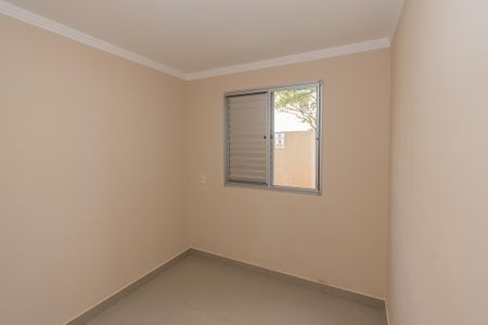 Apartamento para alugar com 50m², 2 quartos e 1 vagaQuarto 1