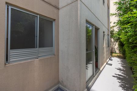 Apartamento para alugar com 50m², 2 quartos e 1 vagaQuintal 