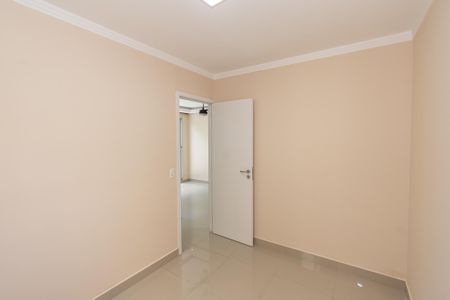 Apartamento para alugar com 50m², 2 quartos e 1 vagaQuarto 1