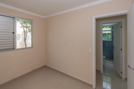 Apartamento para alugar com 50m², 2 quartos e 1 vagaQuarto 1