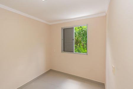 Apartamento para alugar com 50m², 2 quartos e 1 vagaQuarto 2