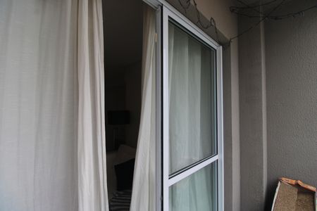 Apartamento à venda com 43m², 2 quartos e 1 vagaSala - Varanda