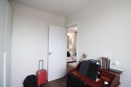 Apartamento à venda com 43m², 2 quartos e 1 vagaQuarto 2