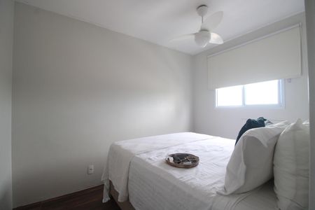 Apartamento à venda com 43m², 2 quartos e 1 vagaQuarto 1