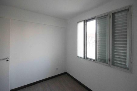 Apartamento para alugar com 60m², 2 quartos e 1 vaga Apartamento para alugar com 60m², 2 quartos e 1 vagaQuarto 02
