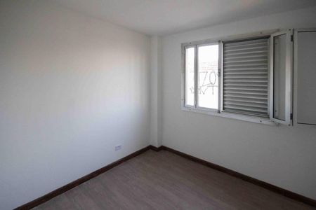 Apartamento para alugar com 60m², 2 quartos e 1 vaga Apartamento para alugar com 60m², 2 quartos e 1 vagaQuarto