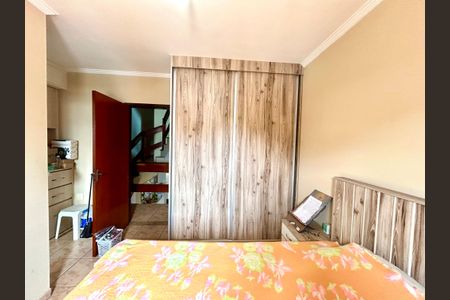 Casa à venda com 160m², 3 quartos e 2 vagas Casa à venda com 160m², 3 quartos e 2 vagasQuarto Suíte