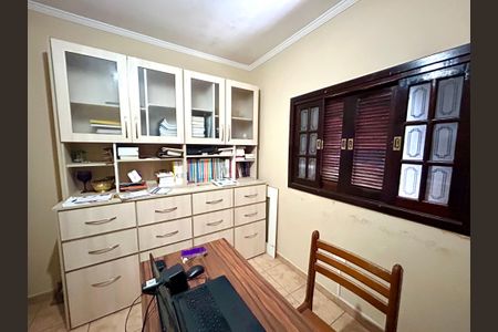 Casa à venda com 160m², 3 quartos e 2 vagas Casa à venda com 160m², 3 quartos e 2 vagasQuarto 2