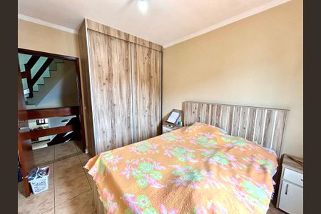 Casa à venda com 160m², 3 quartos e 2 vagas Casa à venda com 160m², 3 quartos e 2 vagasQuarto Suíte