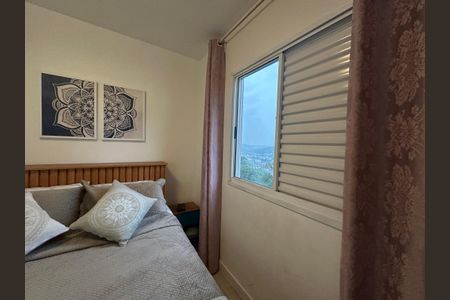 Apartamento à venda com 56m², 2 quartos e 1 vagaQuarto 2