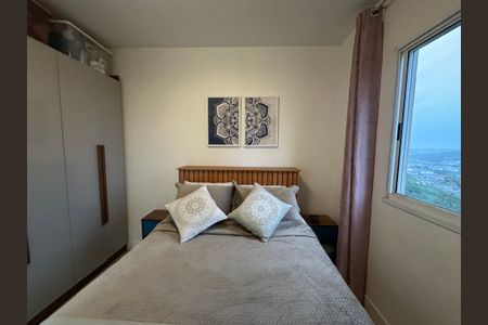 Apartamento à venda com 56m², 2 quartos e 1 vagaQuarto 2