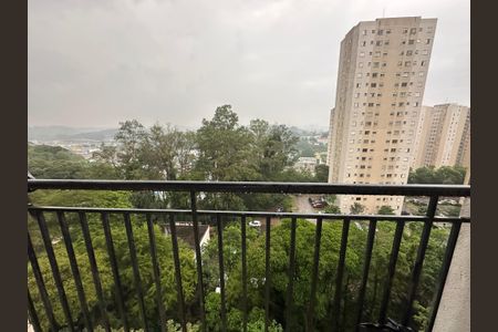 Apartamento à venda com 56m², 2 quartos e 1 vagaVaranda da Sala