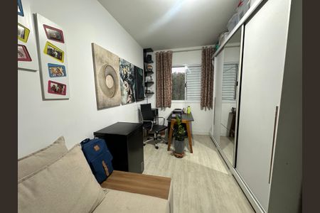 Apartamento à venda com 56m², 2 quartos e 1 vagaQuarto 1