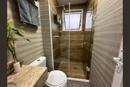 Apartamento à venda com 56m², 2 quartos e 1 vagaBanheiro