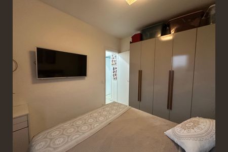 Apartamento à venda com 56m², 2 quartos e 1 vagaQuarto 2