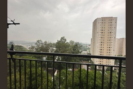 Apartamento à venda com 56m², 2 quartos e 1 vagaVaranda da Sala