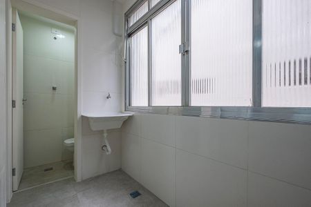 Apartamento para alugar com 90m², 2 quartos e 1 vagaÁrea de Serviço
