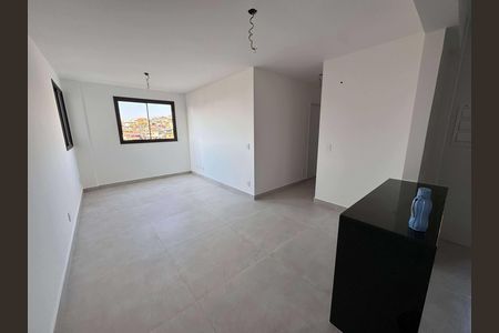 Apartamento à venda com 2 quartos, 60m² em Serra, Belo Horizonte