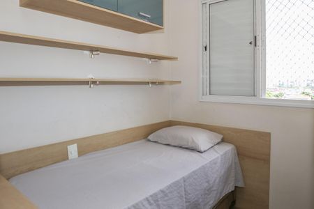 Apartamento para alugar com 68m², 3 quartos e 1 vagaQuarto 2