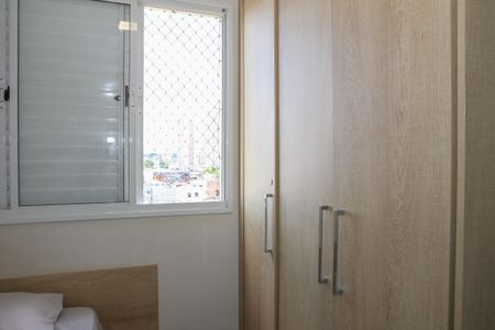Apartamento para alugar com 68m², 3 quartos e 1 vagaQuarto 2
