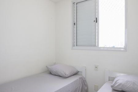 Apartamento para alugar com 68m², 3 quartos e 1 vagaQuarto 3