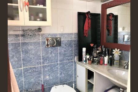 Apartamento à venda com 1 quarto, 43m² em Indianópolis, São Paulo