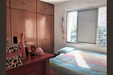 Apartamento à venda com 1 quarto, 43m² em Indianópolis, São Paulo