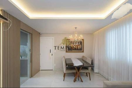 Apartamento à venda com 3 quartos, 90m² em Cidade Nova, Belo Horizonte