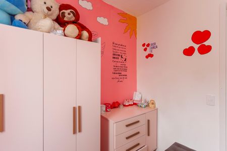 Apartamento à venda com 35m², 2 quartos e sem vagaQuarto 2