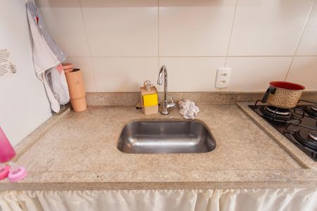 Apartamento à venda com 35m², 2 quartos e sem vagaCozinha