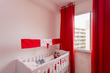 Apartamento à venda com 35m², 2 quartos e sem vagaQuarto 2