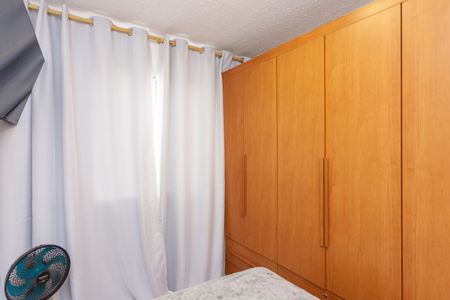 Apartamento à venda com 35m², 2 quartos e sem vagaQuarto 1