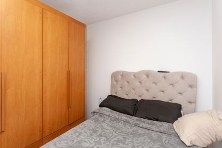 Apartamento à venda com 35m², 2 quartos e sem vagaQuarto 1