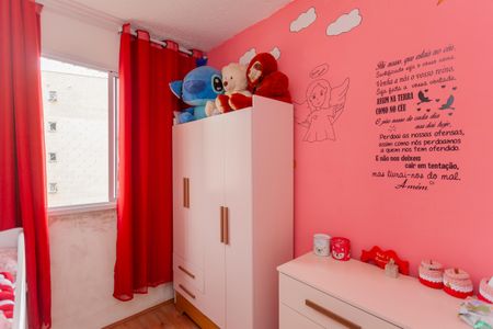 Apartamento à venda com 35m², 2 quartos e sem vagaQuarto 2