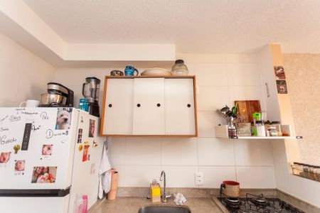 Apartamento à venda com 35m², 2 quartos e sem vagaCozinha