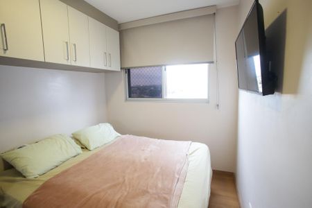 Apartamento para alugar com 50m², 2 quartos e 1 vagaQuarto 1
