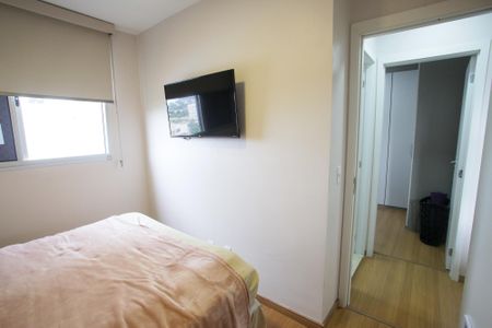 Apartamento para alugar com 50m², 2 quartos e 1 vagaQuarto 1