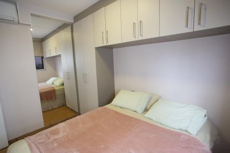 Apartamento para alugar com 50m², 2 quartos e 1 vagaQuarto 1
