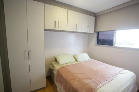 Apartamento para alugar com 50m², 2 quartos e 1 vagaQuarto 1