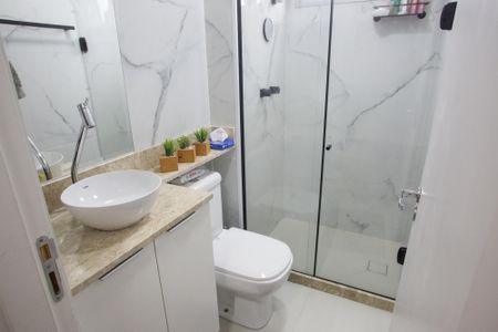 Apartamento para alugar com 50m², 2 quartos e 1 vagaBanheiro