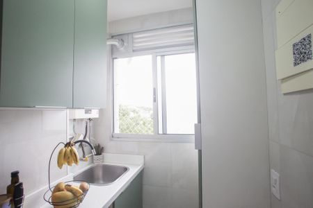 Apartamento para alugar com 50m², 2 quartos e 1 vagaÁrea de Serviço